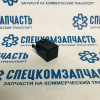 Реле поворотов на Хендай Портер 1 - GSWH035 Реле поворотов на Хендай Портер 1 - GSWH035