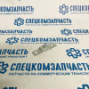 Направляющая сдвижной двери верхняя на Фиат Дукато - KZ3425