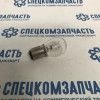 Лампа фонаря заднего (двухконтактная) (P21/5W) BAY15d на Хендай Портер 2 - 32CA11