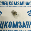 Лампа фонаря заднего (одноконтактная) 12V 21W на Хендай Портер 2 - PLS2521