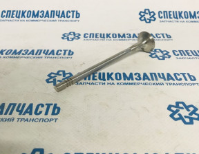 Клапан выпускной (6,92x25,8-122.1) на Пежо Боксер - MHL629VA91201000
