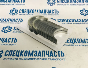 Вкладыши коренные 0,75 на Хендай Портер 1 - MS32023
