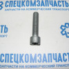 Болт крепления вискомуфты на Мерседес Спринтер - N000000004138