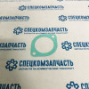Прокладка термостата на Киа Бонго - P1JA003