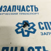 Клипса крепления уплотнителя капота на Фиат Дукато - P370172 Клипса крепления уплотнителя капота на Фиат Дукато - P370172