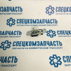 Замок двери сдвижной и распашной верхний на Фиат Дукато - HQ1335777080