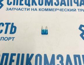 Предохранитель 15А mini на Форд Транзит - PFS018