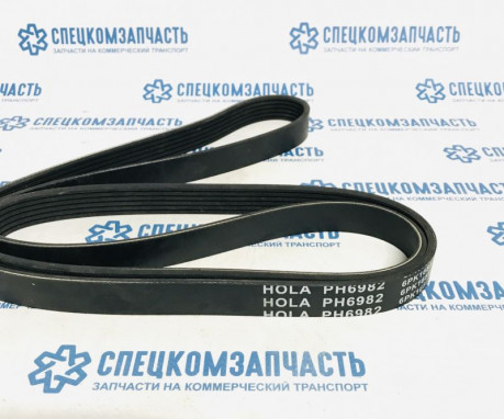 Ремень приводной (с конд) 2.2 на Форд Транзит - PH6982