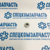 Пробка сливная поддона картера на Фиат Дукато - PR6066