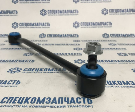 Стойка стабилизатора заднего 14- двухскатник на Форд Транзит - PS4596