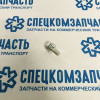 Болт с шестигранной головкой, пружинная шайба и плоская шайба в сборе на Sollers Argo - Q1461025
