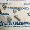 Ремкомплект задних тормозных колодок 14- на Форд Транзит - R1840037