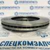 Диск тормозной передний (A2 - 2,5) на Киа Бонго - SM517124E000