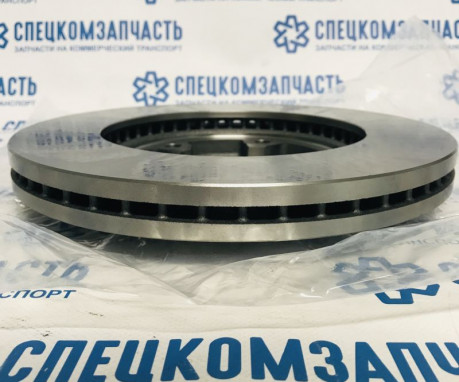 Диск тормозной передний (A2 - 2,5) на Киа Бонго - SM517124E000
