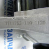 Генератор (D4BH - 2.5) на Киа Бонго - TT11753