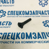 Направляющая суппорта верхняя на Хендай Портер 1 - WE1091NP