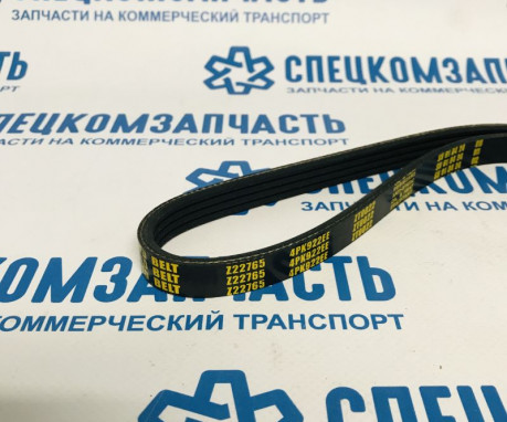 Ремень гидроусилителя (4PK922) на Пежо Боксер - Z22765
