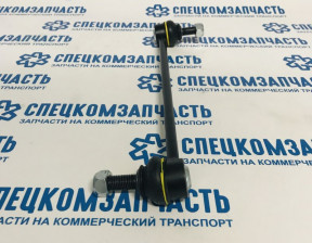 Стойка стабилизатора переднего на Форд Транзит - S050154