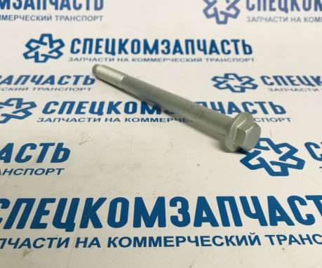 Болт рычага переднего передний  M16 x 170mm на Форд Транзит - ZVB022F